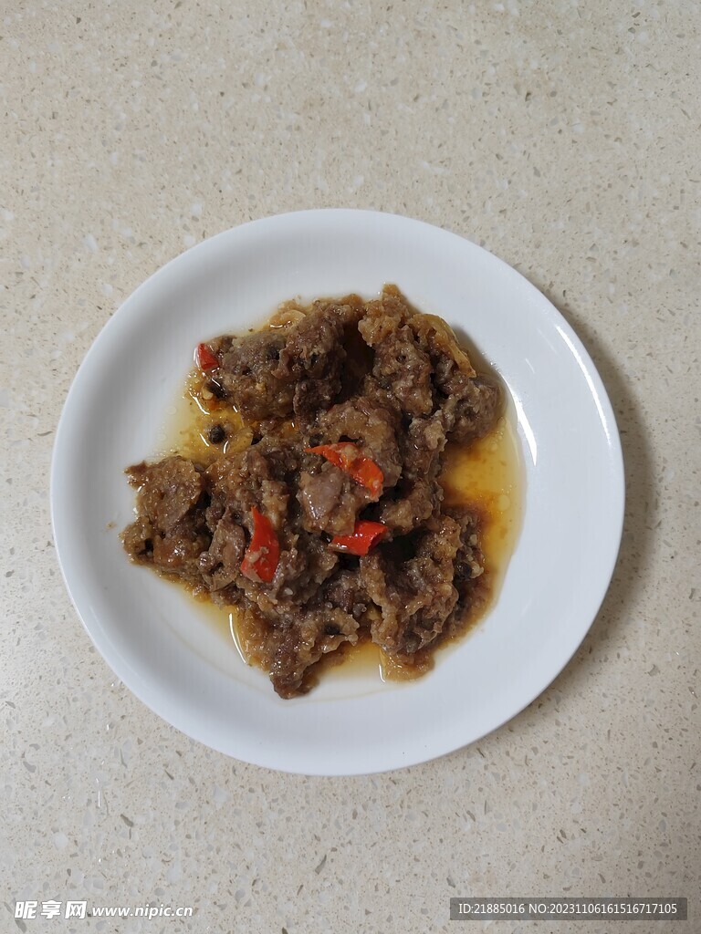 粉蒸牛肉