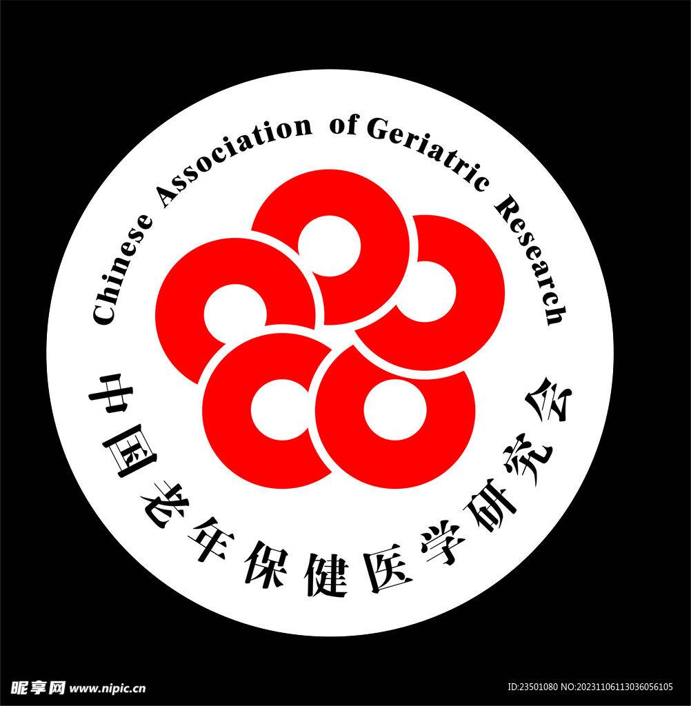 中国老年保健医学研究会LOGO