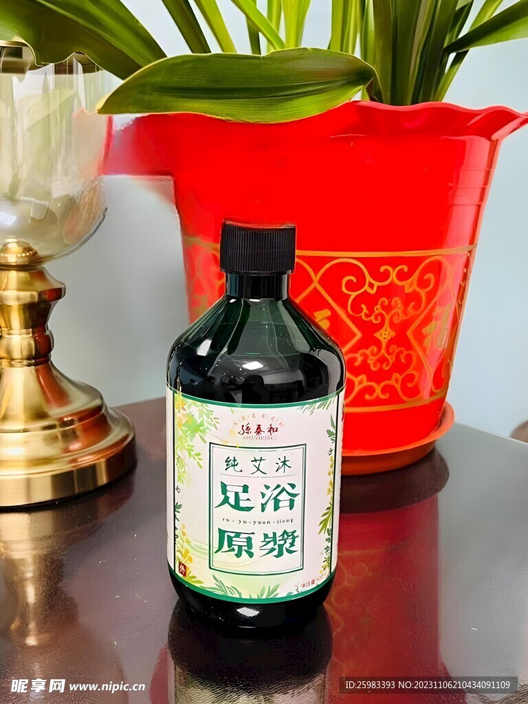 足浴药水