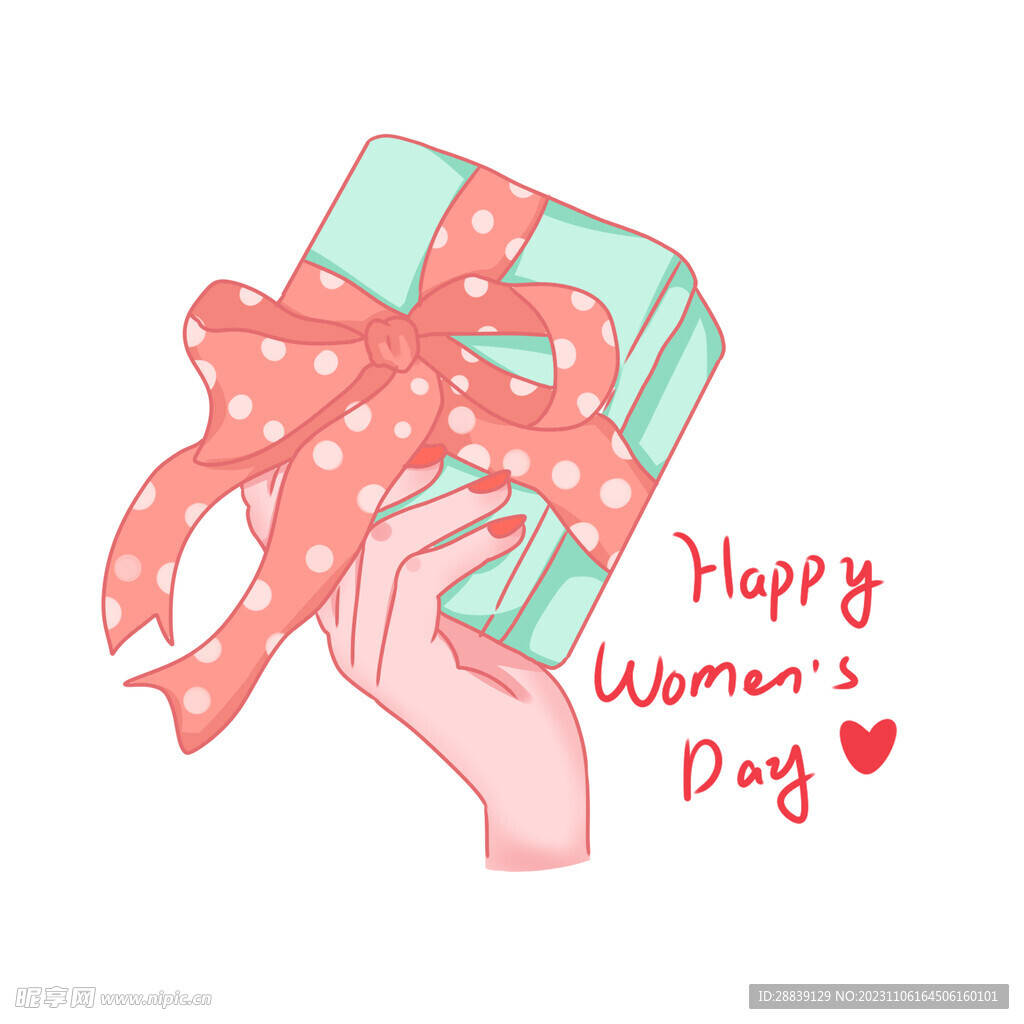 妇女节礼物