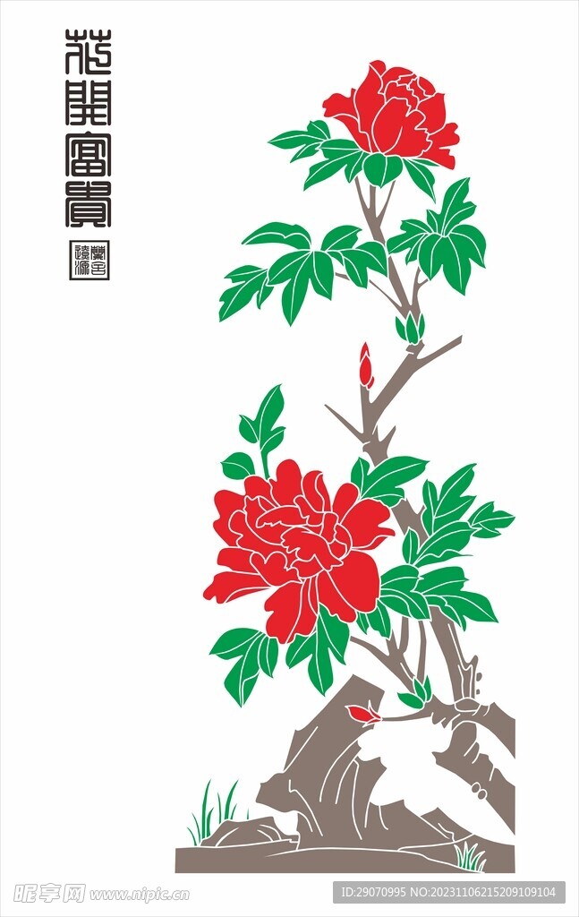 硅藻泥牡丹花