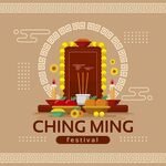 清明插画图片