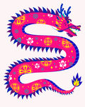 龙年