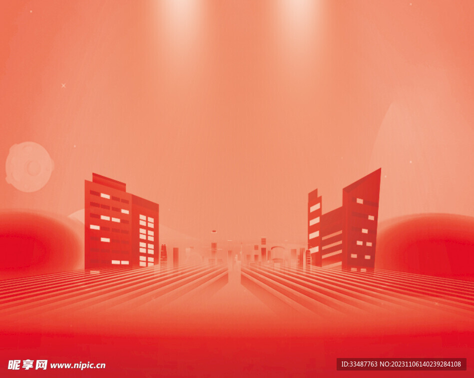 红色大气城市剪影背景