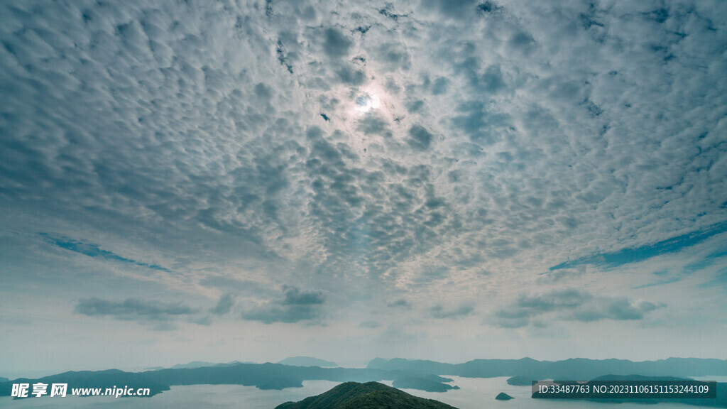 奄美群岛    日本     