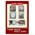 家具彩页
