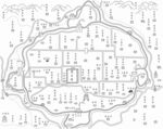 府治三衢九陌宫室图