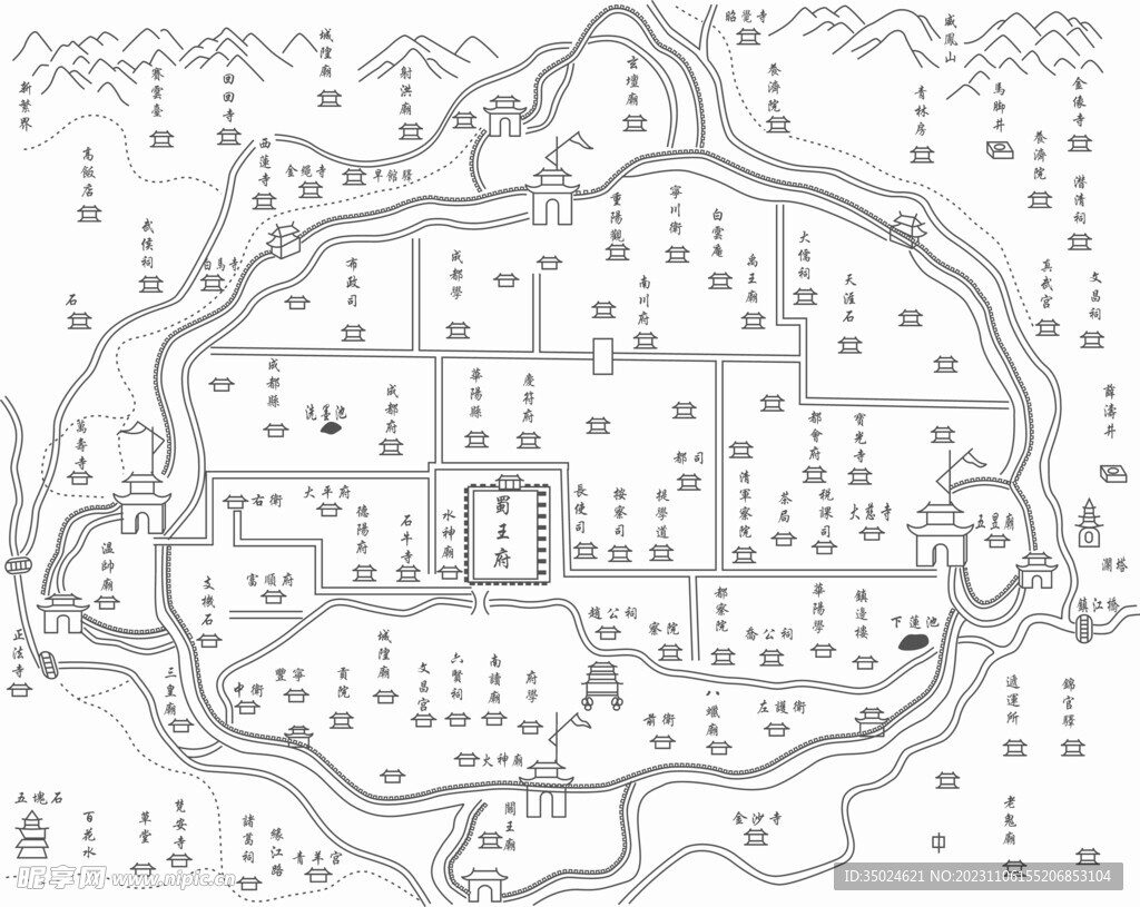 府治三衢九陌宫室图