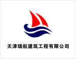 瑞航建筑logo