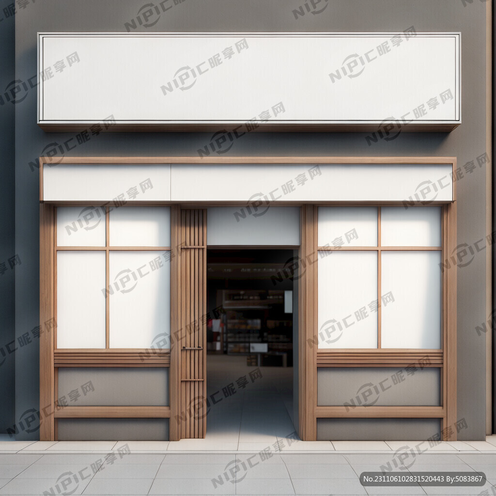 简约日式 店铺空白门头。