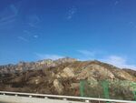 山