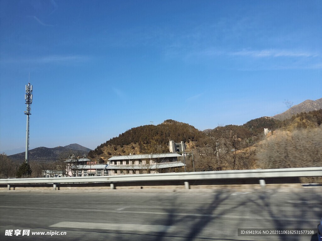 山