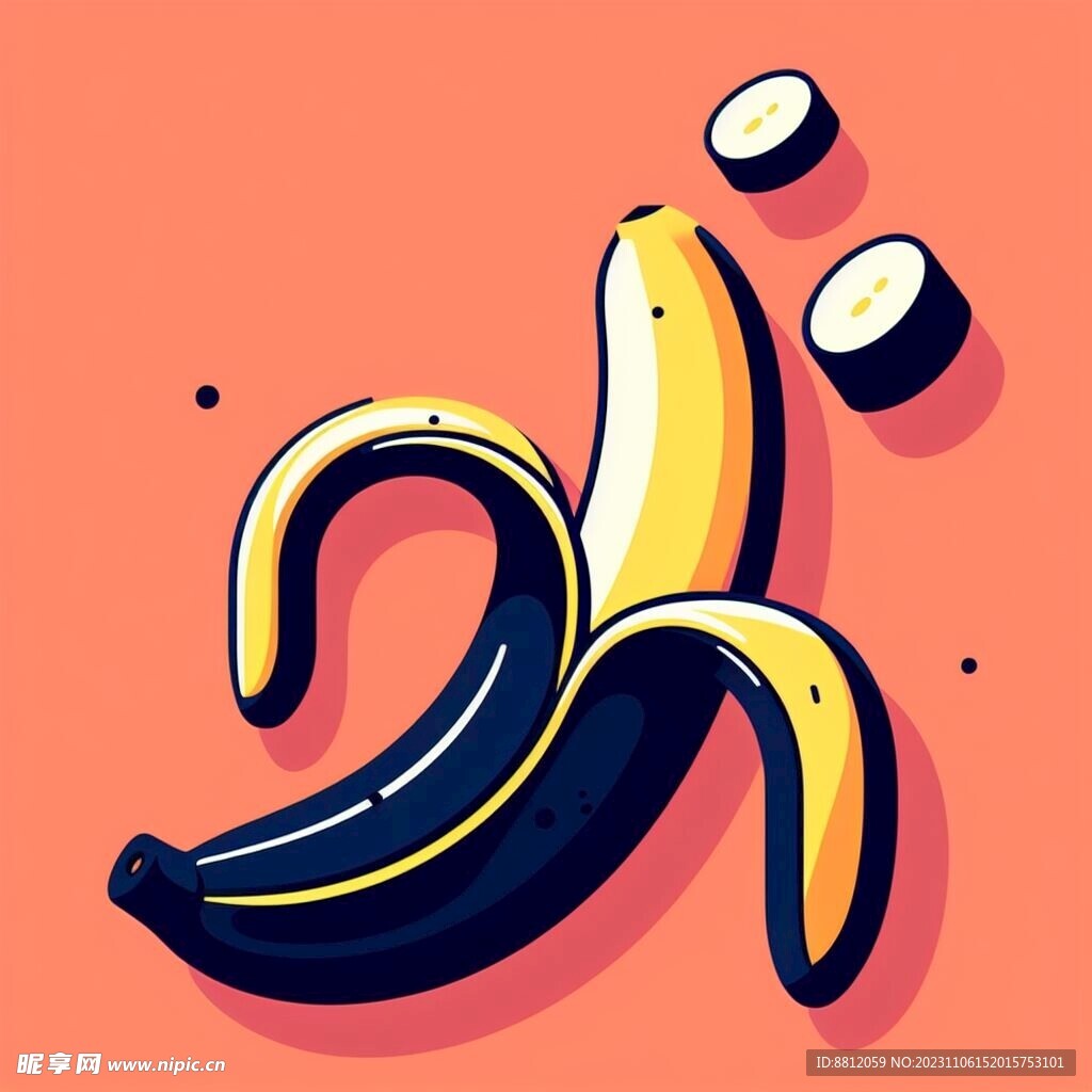 创意香蕉图标元素