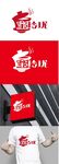 文化标识设计