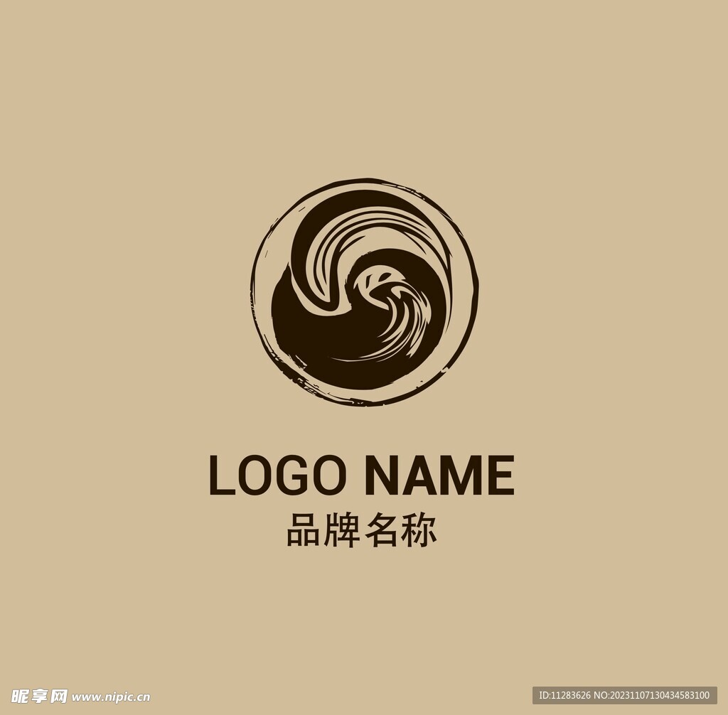 复古中国风logo