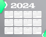2024日历