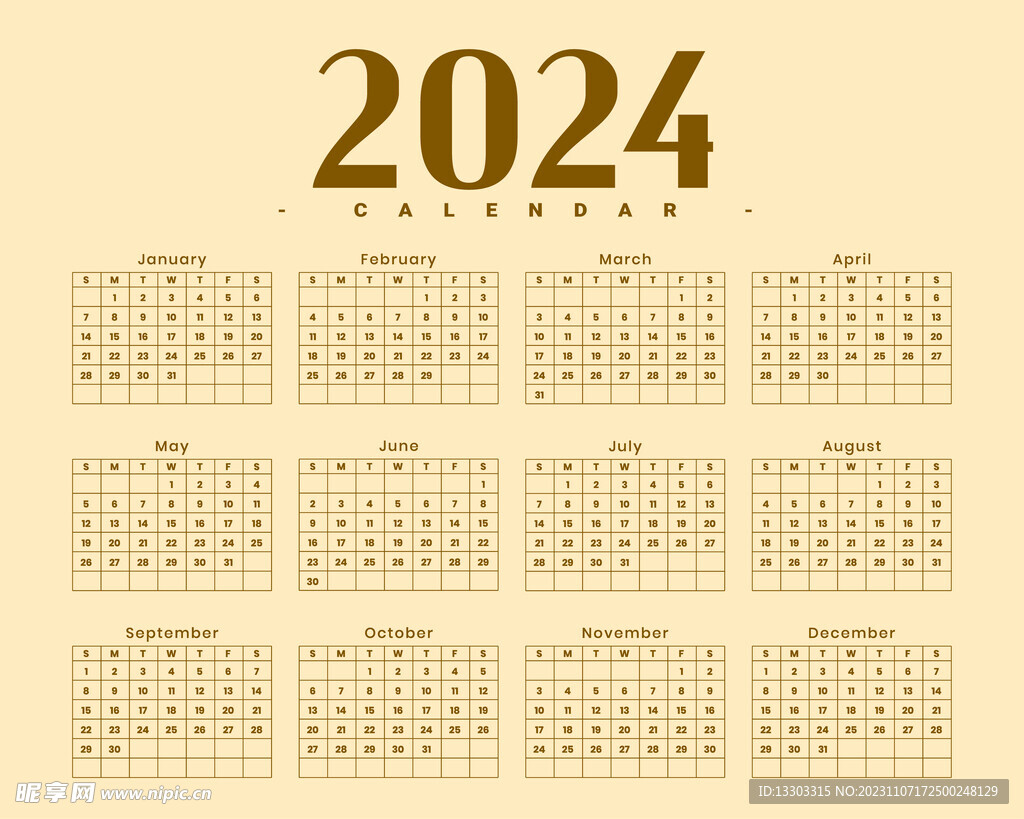 2024日历