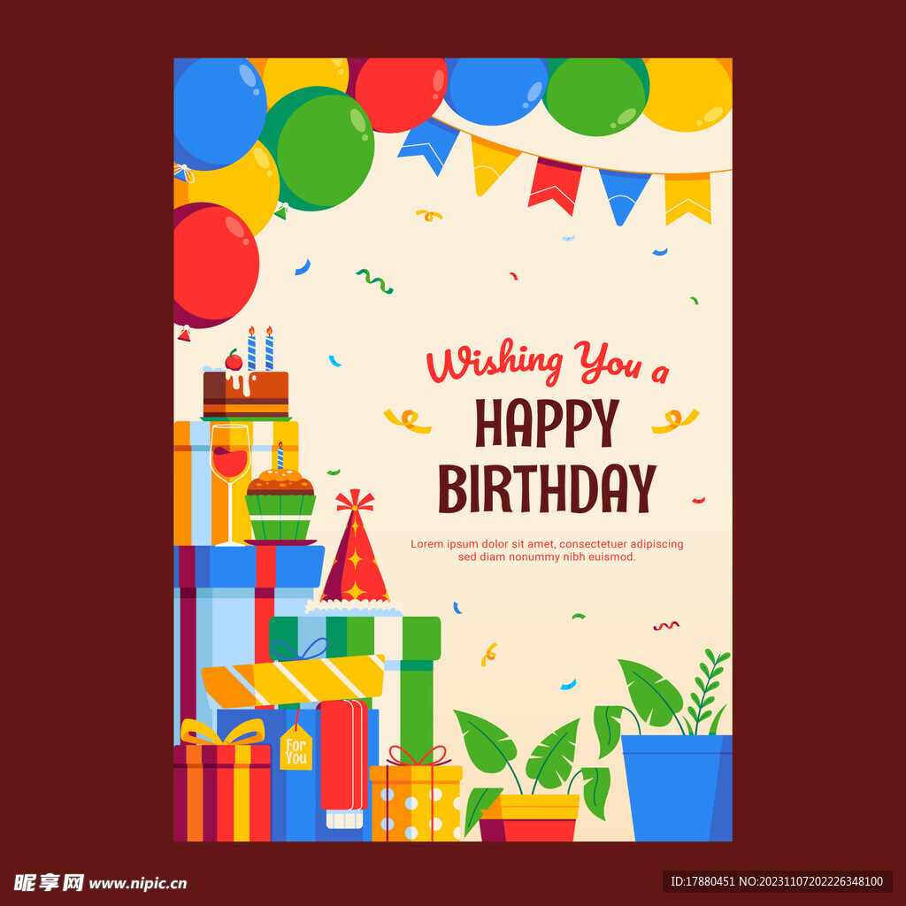 生日快乐海报