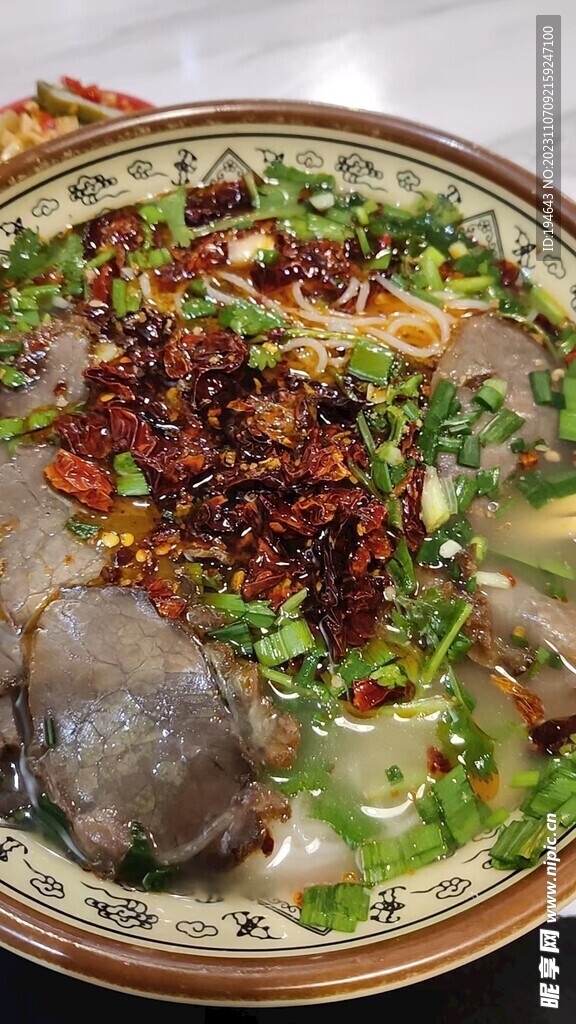 羊肉粉