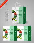 创意绿色手提袋