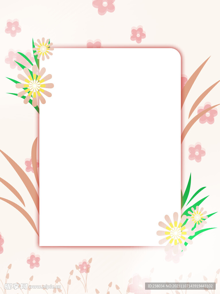 粉色花朵边框底纹