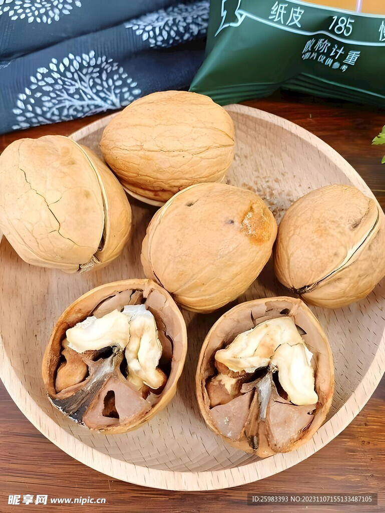 核桃