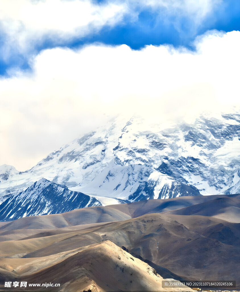 大雪山