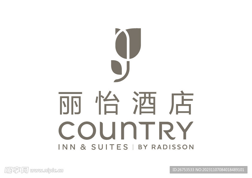 丽怡酒店 LOGO 标志