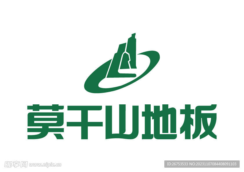 莫干山地板 LOGO 标志