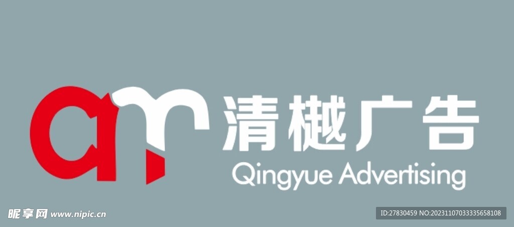 公司logo