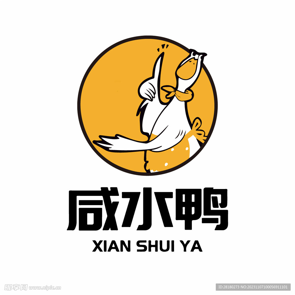 鸭子logo