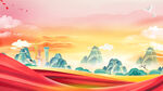 国潮背景
