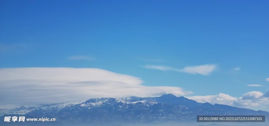 蓝天白云 雪山