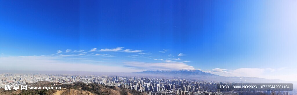 蓝天白云 城市建筑 雅山风景