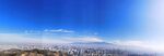 蓝天白云 城市建筑 雅山风景