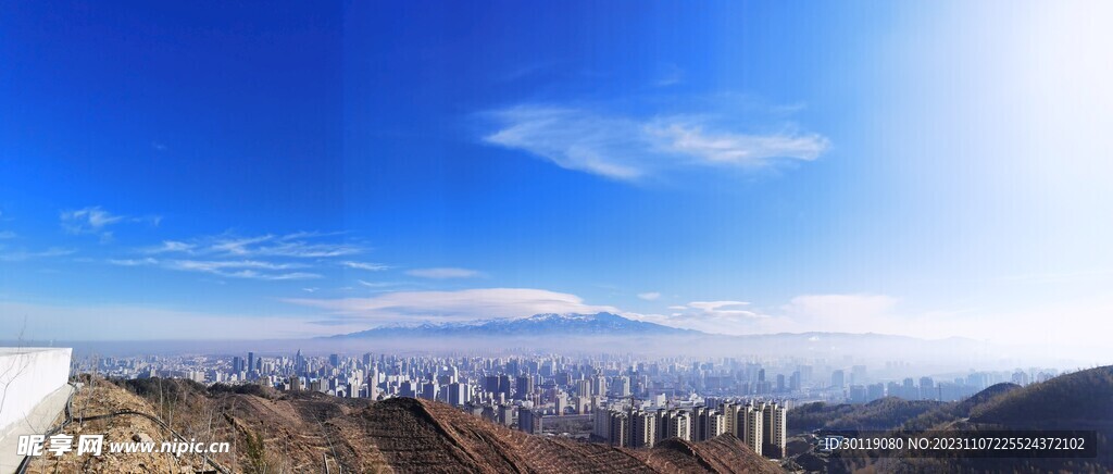 蓝天白云 城市建筑 雅山