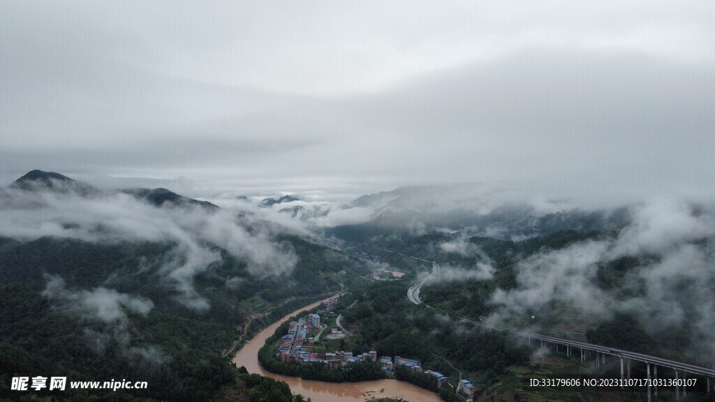 云海 天空