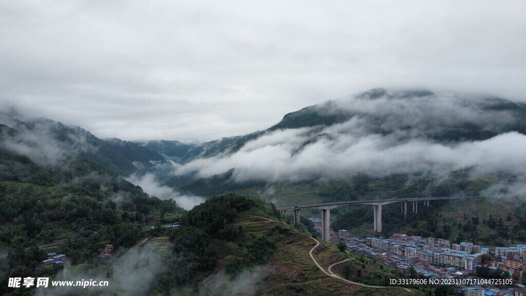 云海 天空