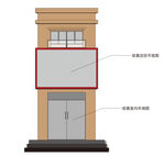 矢量建筑效果图