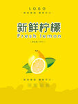 茶叶包装样机         