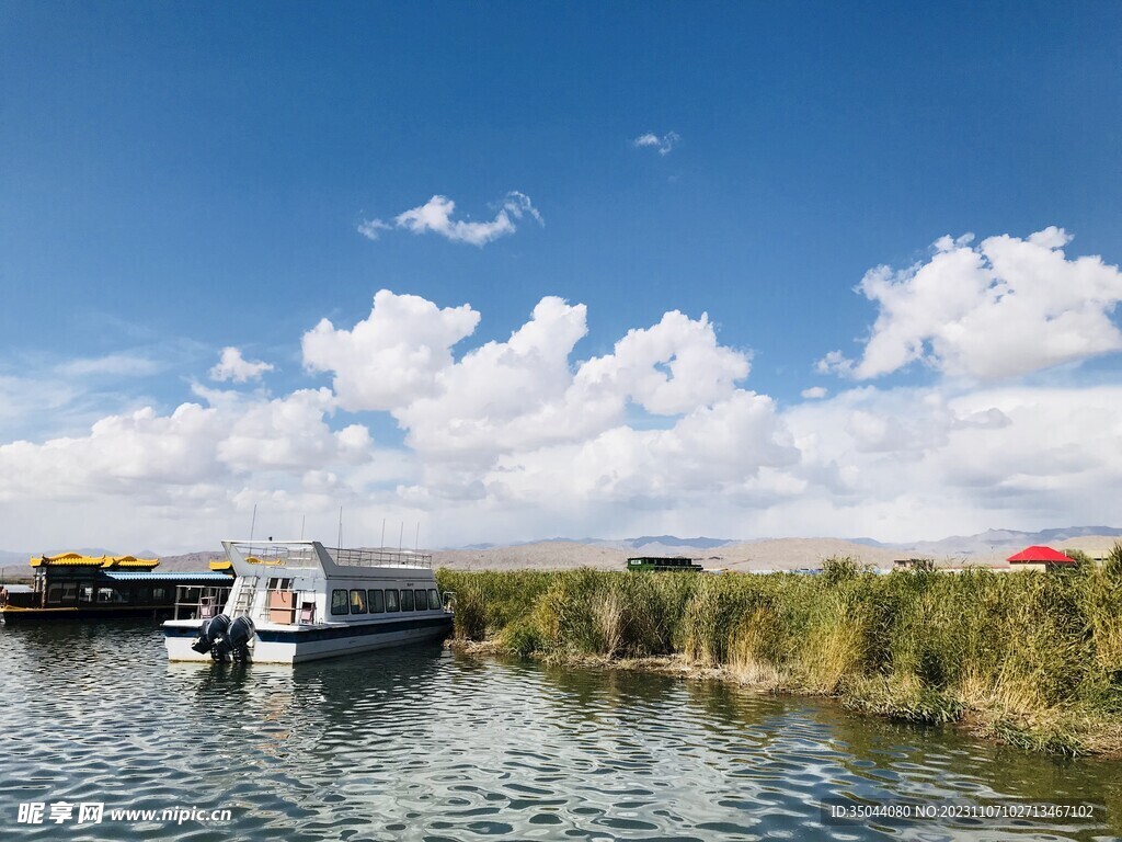 可鲁克湖