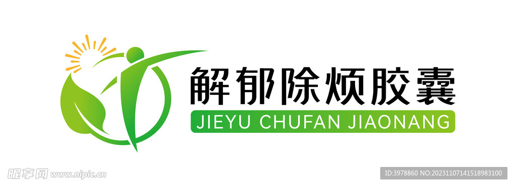 解郁除烦胶囊