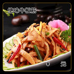 绝味牛板筋