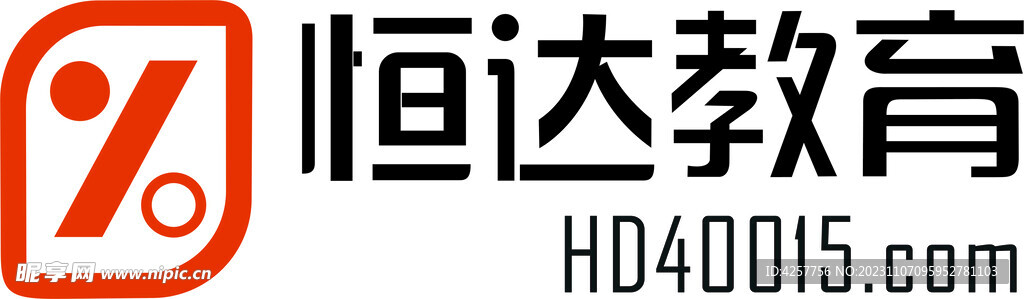 恒达教育培训
