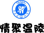 牙科诊所标志