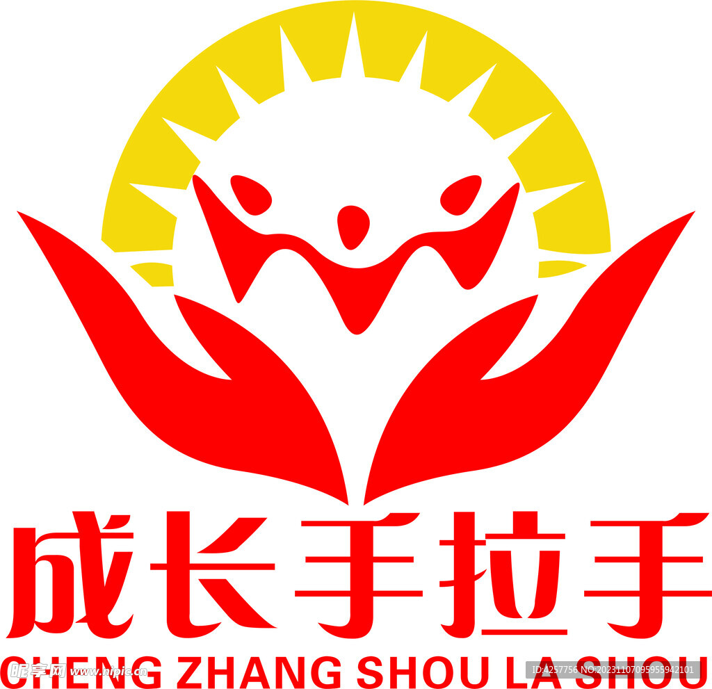 幼儿园幼稚园
