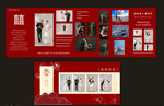 中式婚礼照片墙 红色照片墙