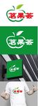 水果店标识设计