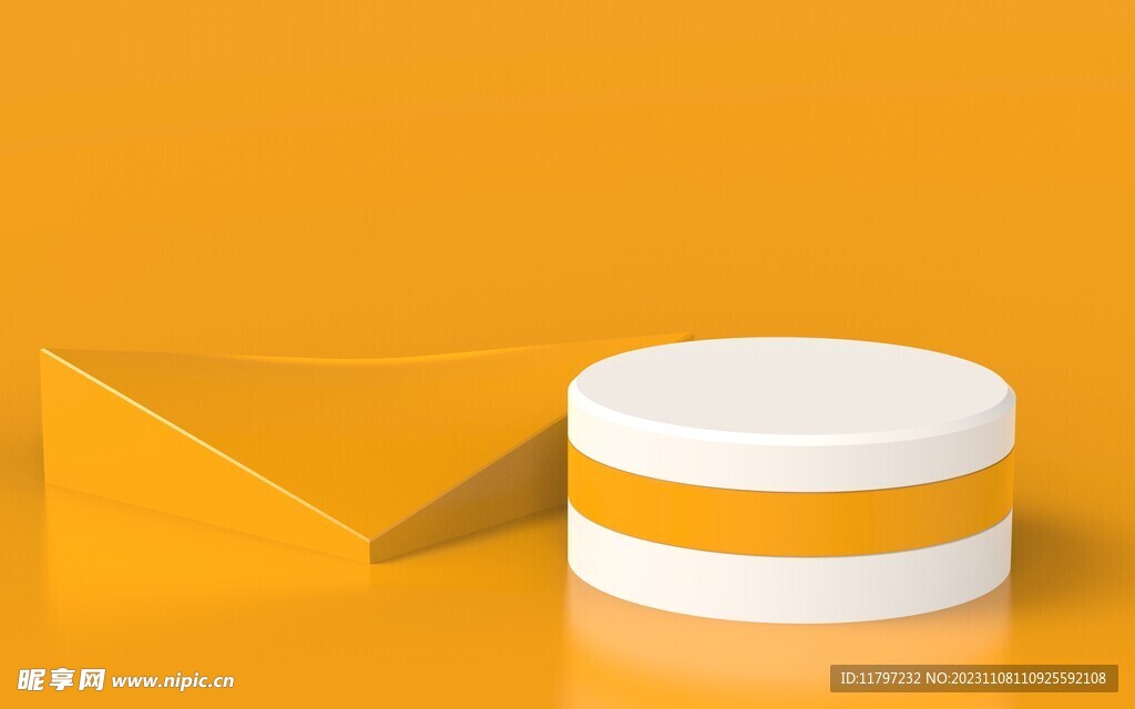 橙白色清新电商3D展台