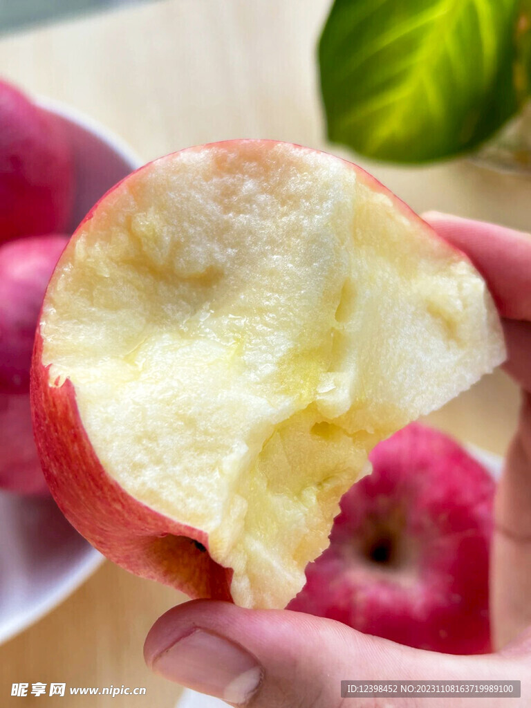 苹果